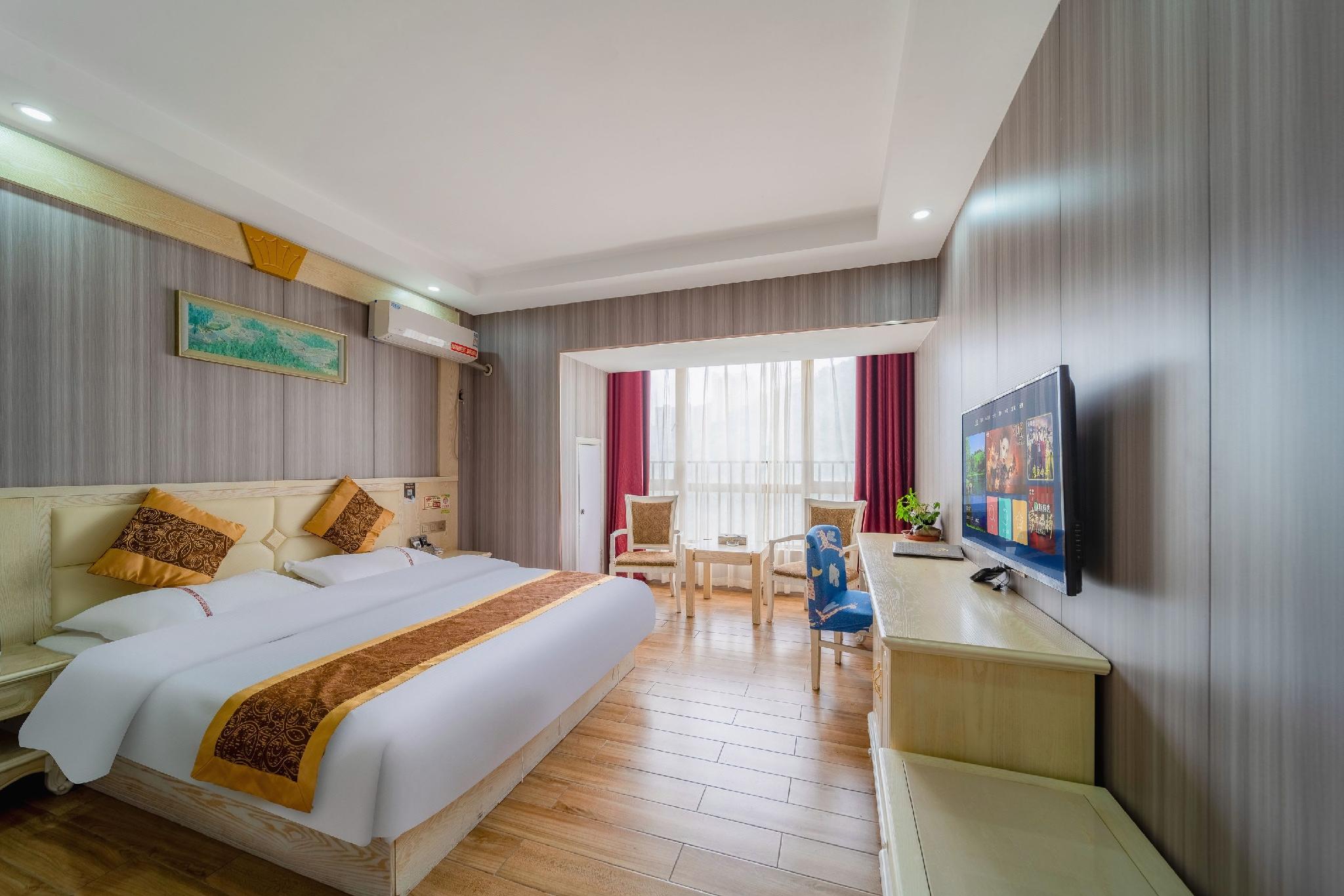 Vienna Hotel (Guiyang Huaguoyuan) 29/55