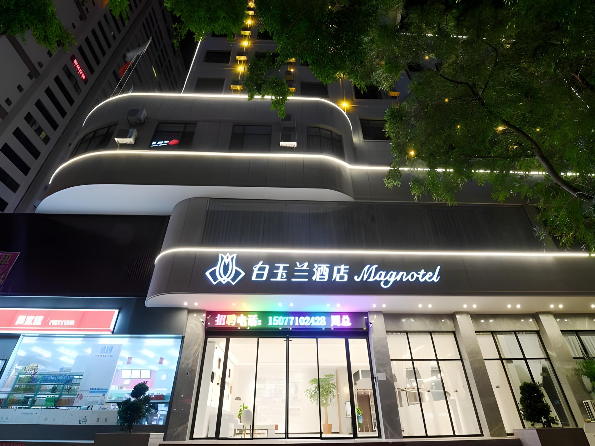 Magnotel (Qinzhou Bay Square) 3/32