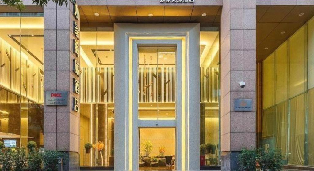 Homeinn Selected Hotel (Guangzhou Zhujiang New Town Wuyangcun Subway Station) 6/45