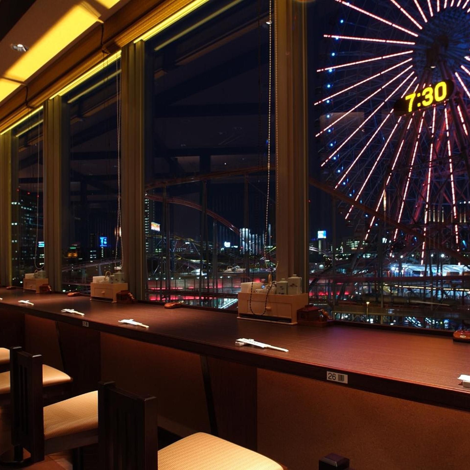Yokohama Minato Mirai Manyo Club 33/50