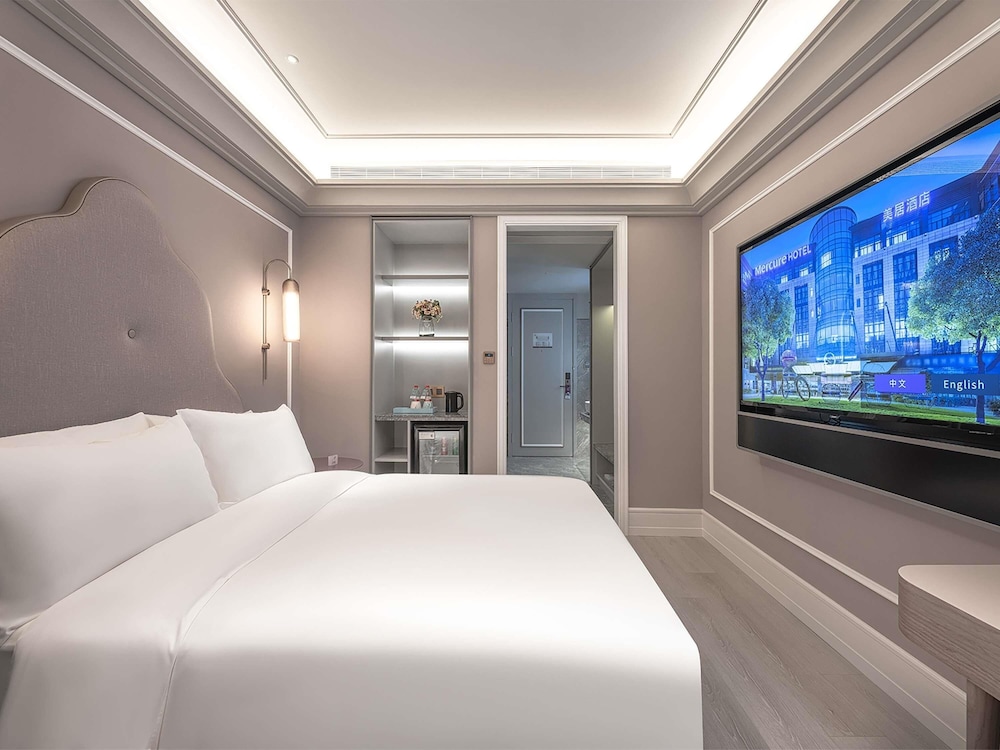 غرفة سوبيريور بسرير كينج، Mercure Xi'an High-tech Zone Center 2/7