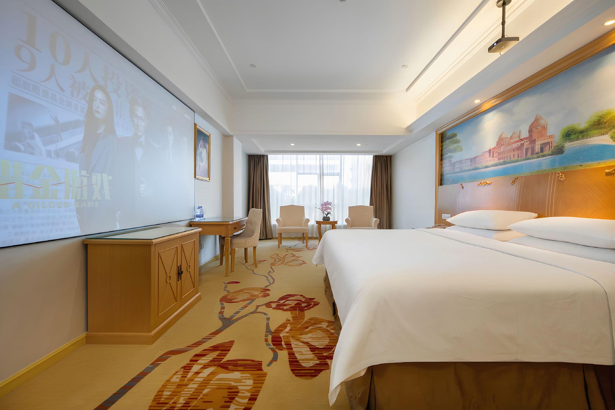 Vienna Hotel (Shenzhen Baifu City) 23/47