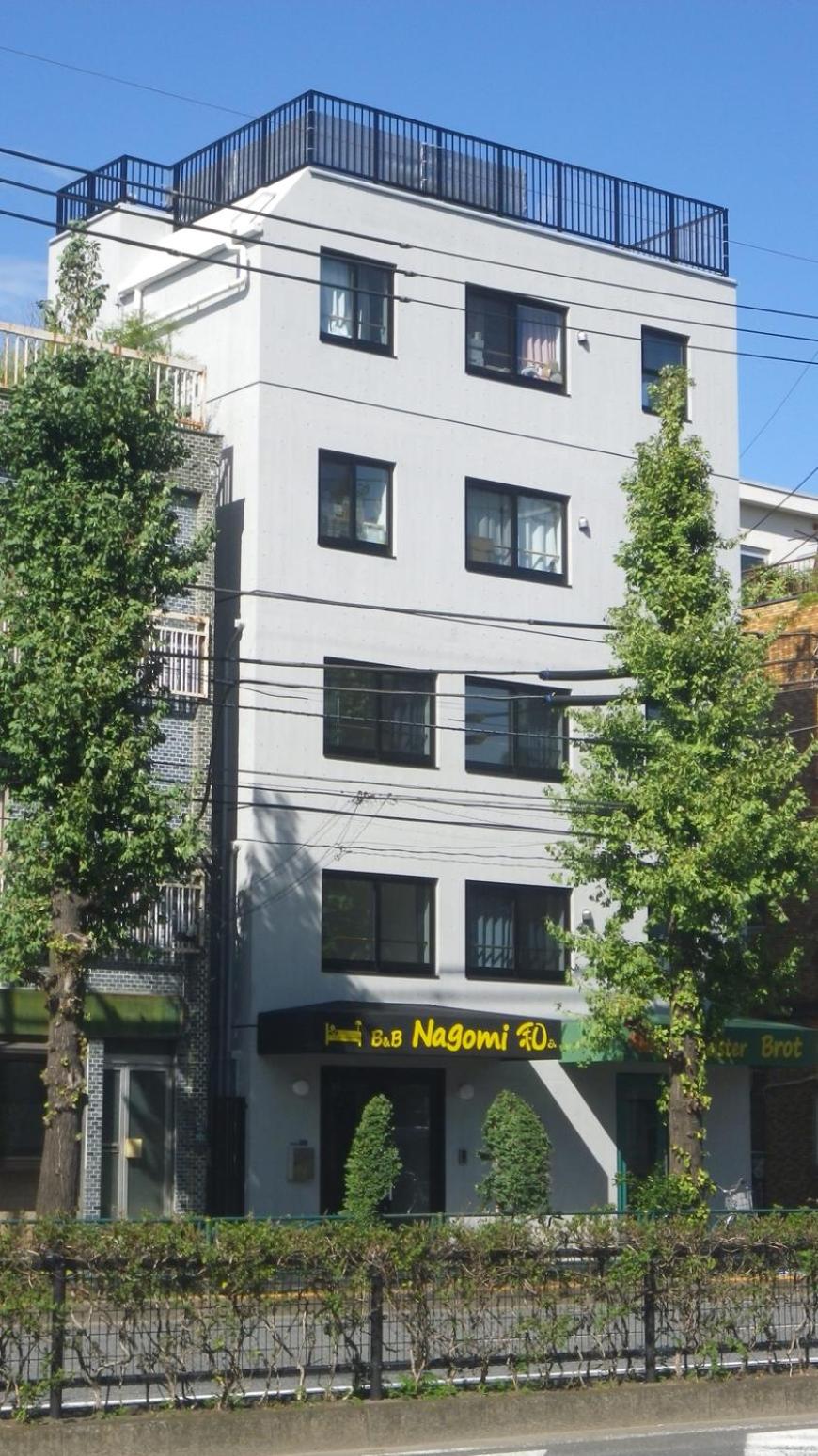 Nagomi 4/24