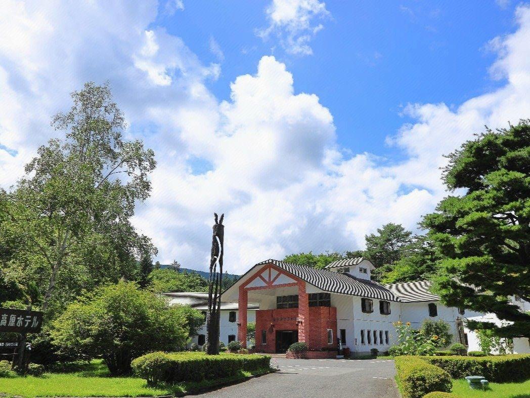 Okushiobara Kogen Hotel 26/28