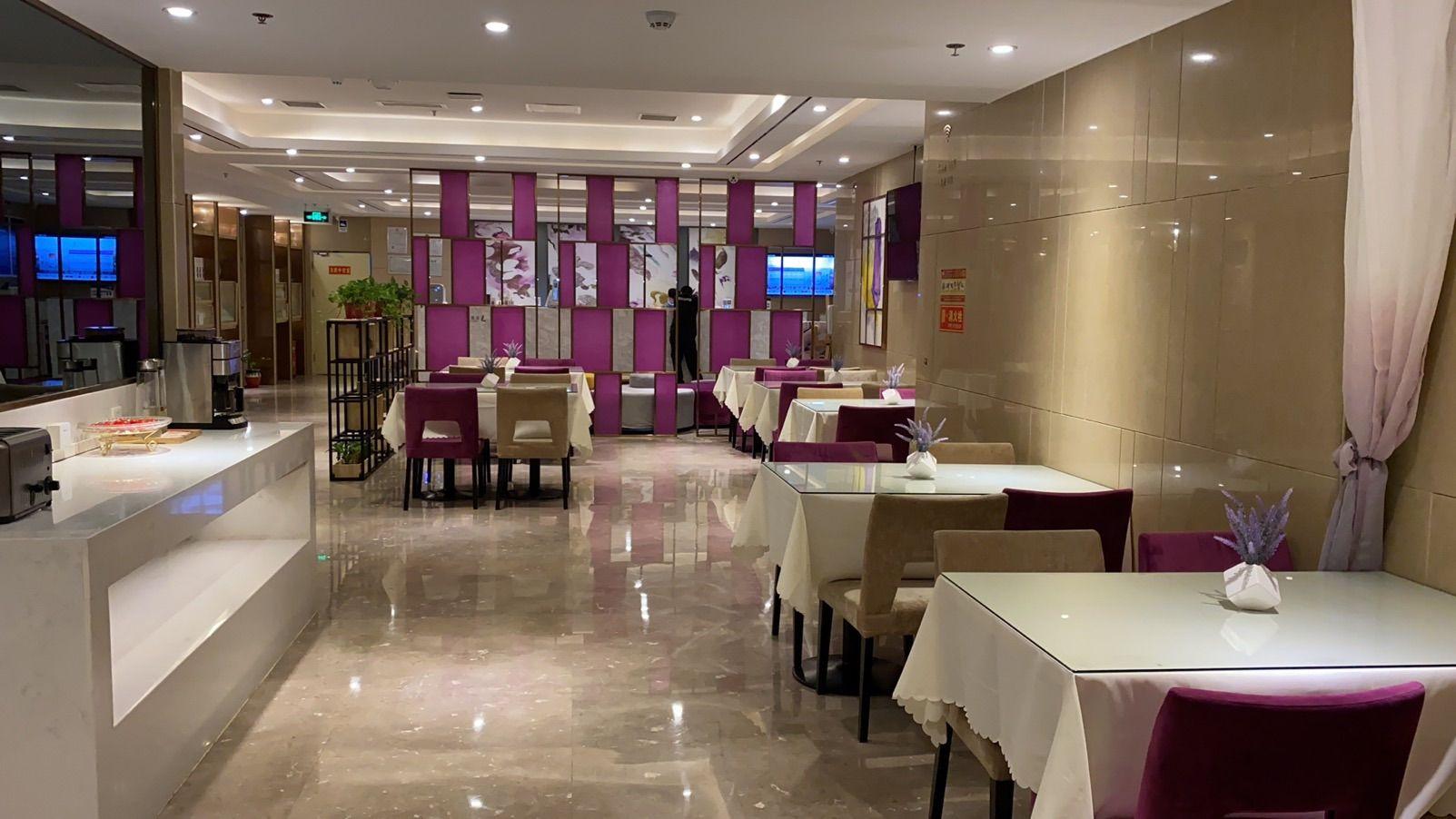 Lavande Hotel (Beijing Daxing Qingyuan Road) 43/55