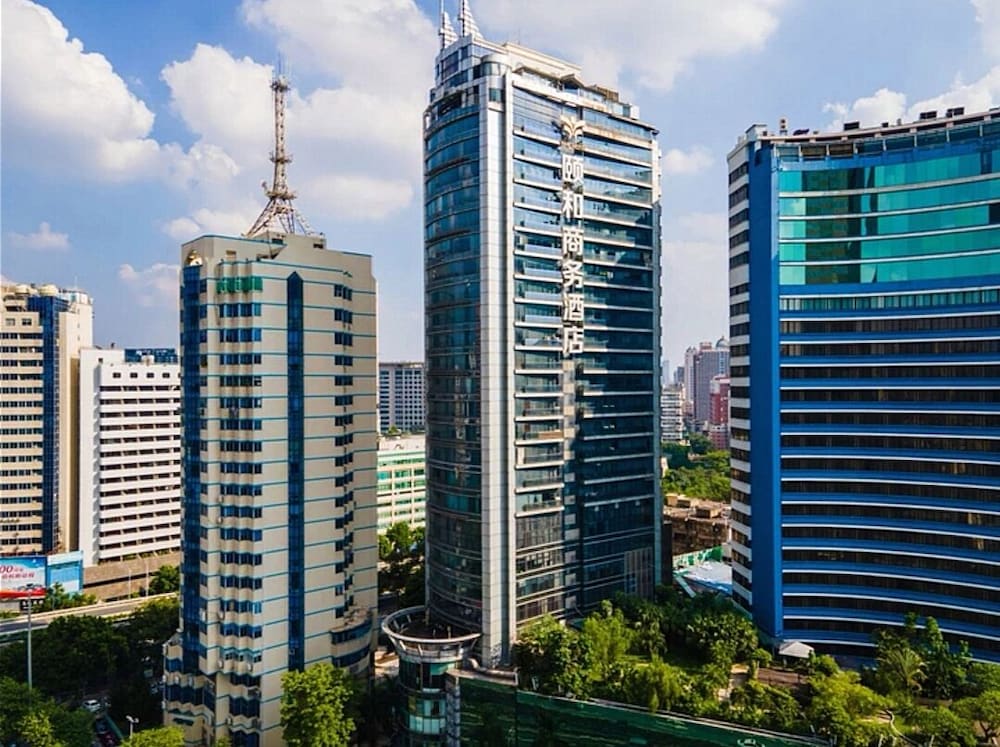 Yihe Business Hotel Guangzhou 54/55