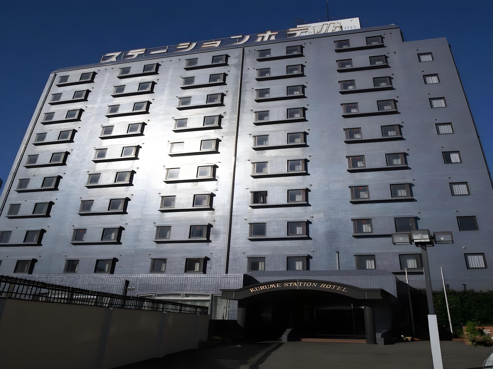 Kurume Station Hotel 4/49