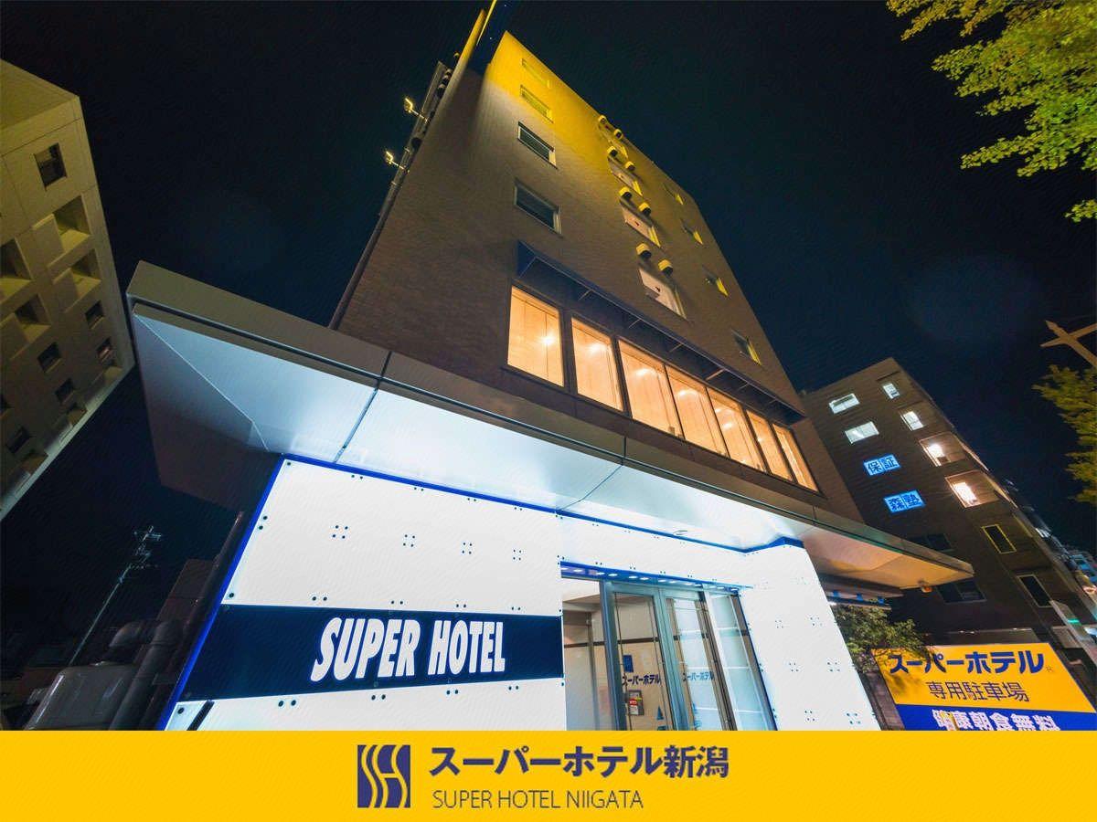 Super Hotel Niigata 2/28