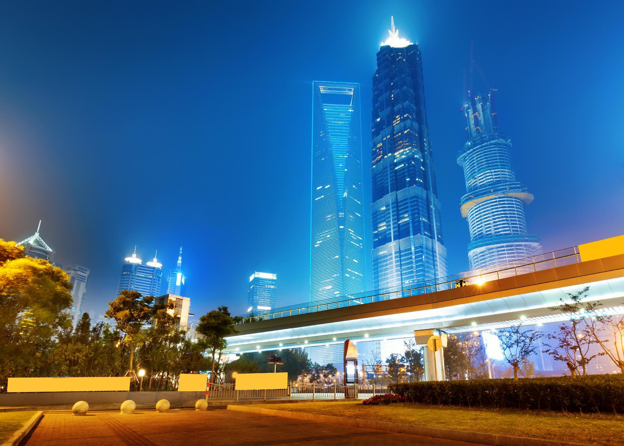 JI Hotel (Shanghai The Bund Ningbo Road) 26/30
