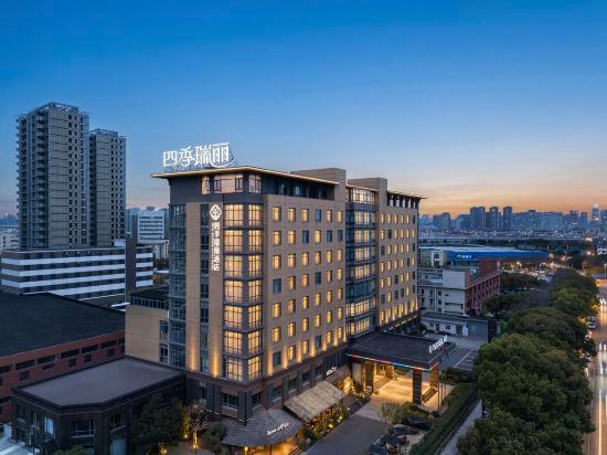 Four Seasons Rayli Hotel 1/32