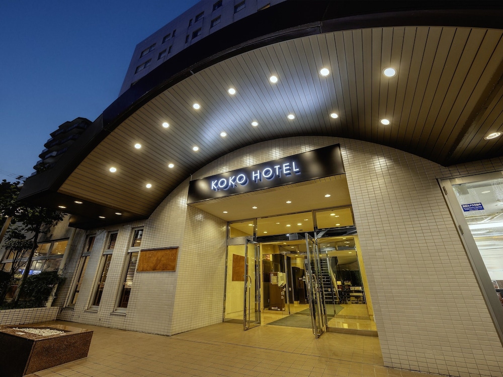 Koko Hotel Tokyo Nishikasai 9/50
