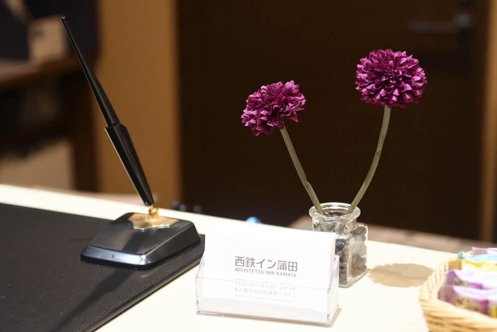 APA Hotel Kamata Ekimae 33/50