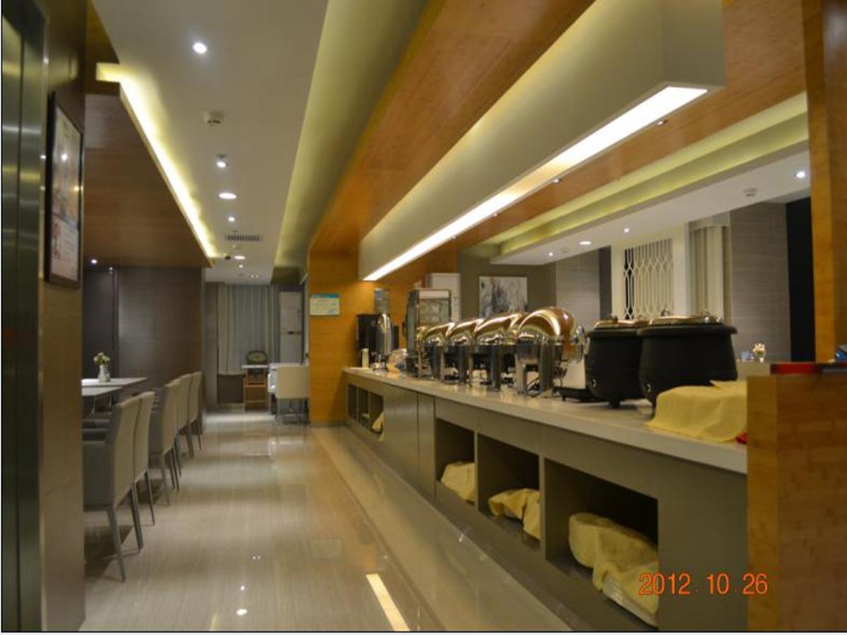 Jinjiang Inn (Tianjin South Railway Station) 34/54