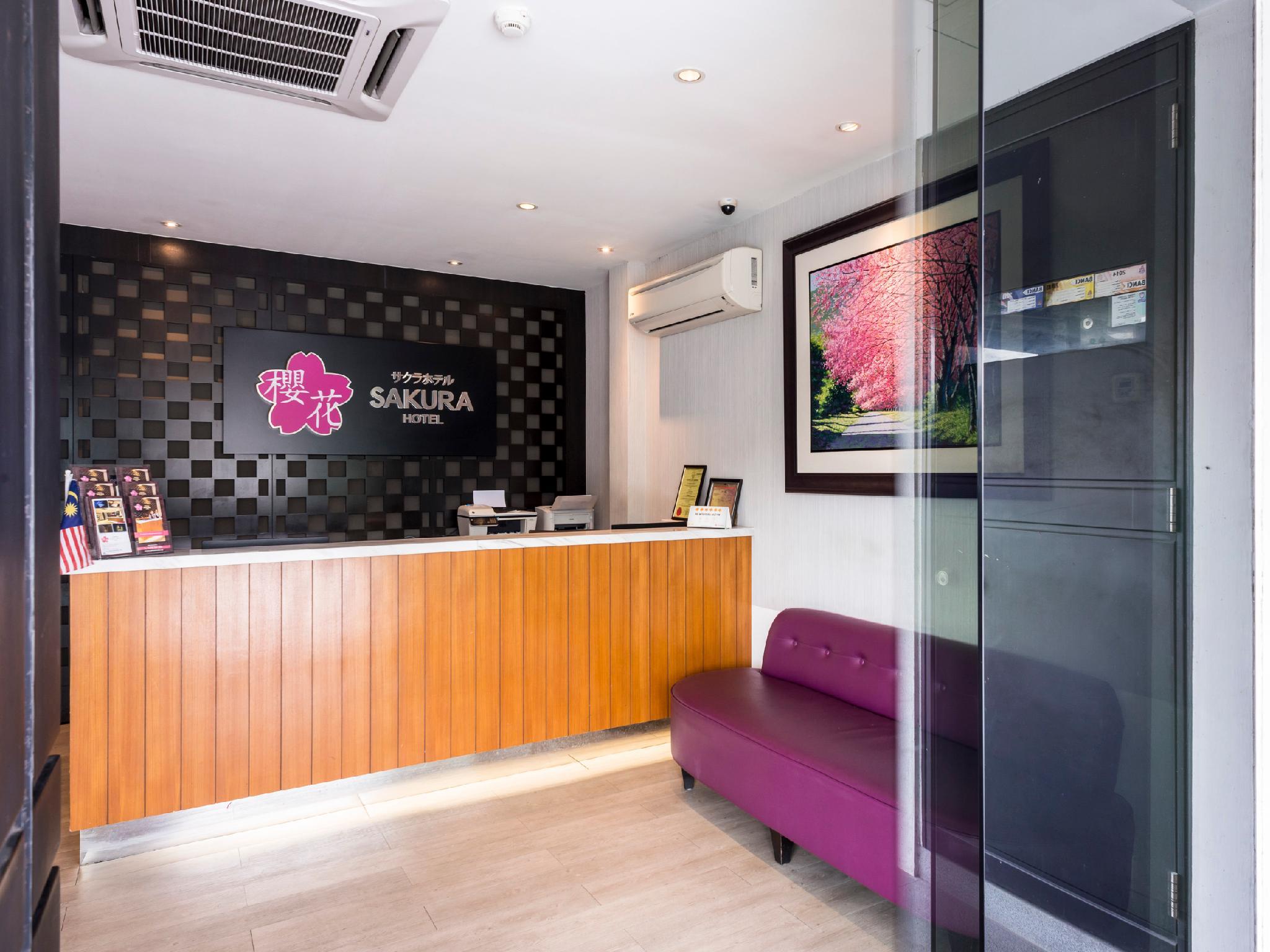 SAKURA BOUTIQUE HOTEL 15/47