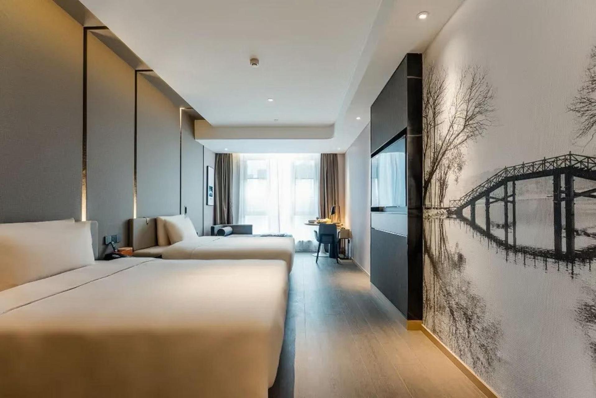 Hangzhou West Lake Science and Technology Park Atour Hotel 12/56