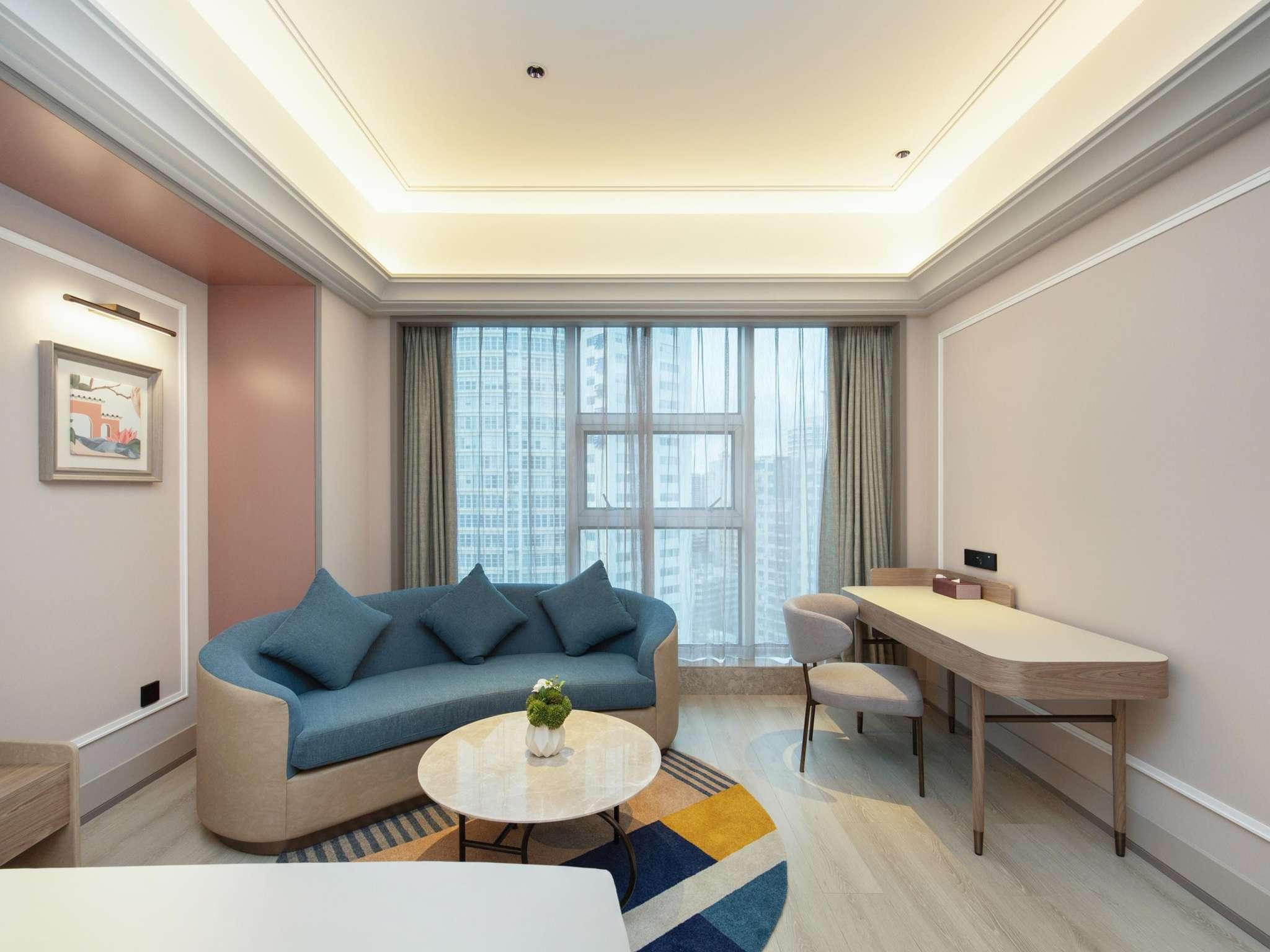 Mercure Haikou City Center 30/50
