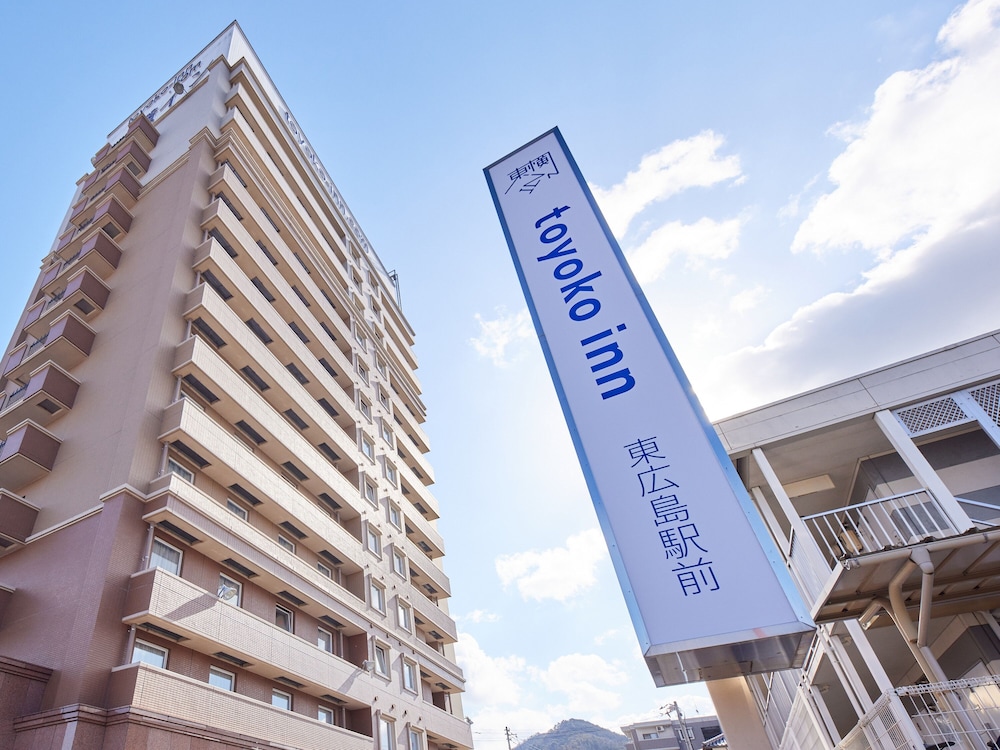 Toyoko Inn Higashi-Hiroshima Ekimae 2/50
