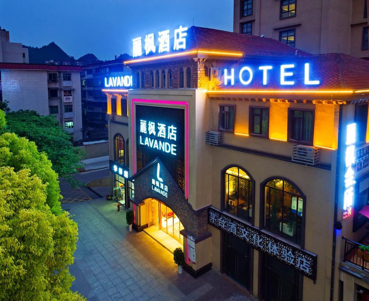 Lavande Hotel (Guiyang Huaxi) 4/23