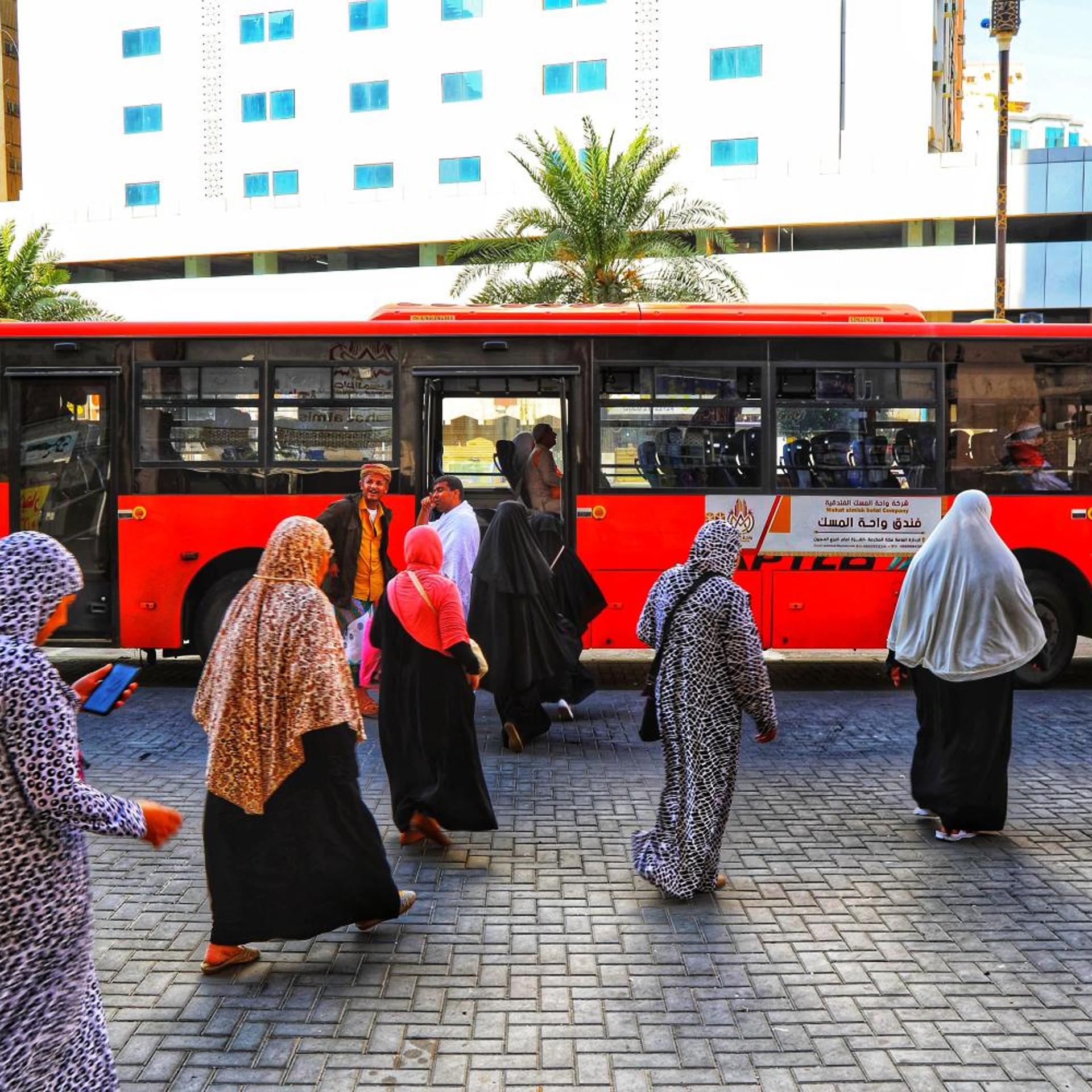 فندق واحة المسك(Wahat Almisk Hotel) 51/52