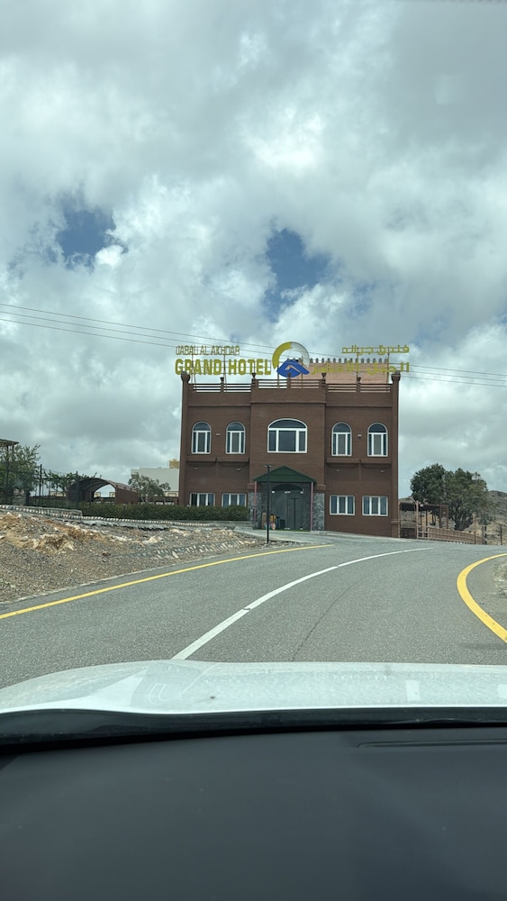 Jabal Al Akhdar Grand Hotel 28/43