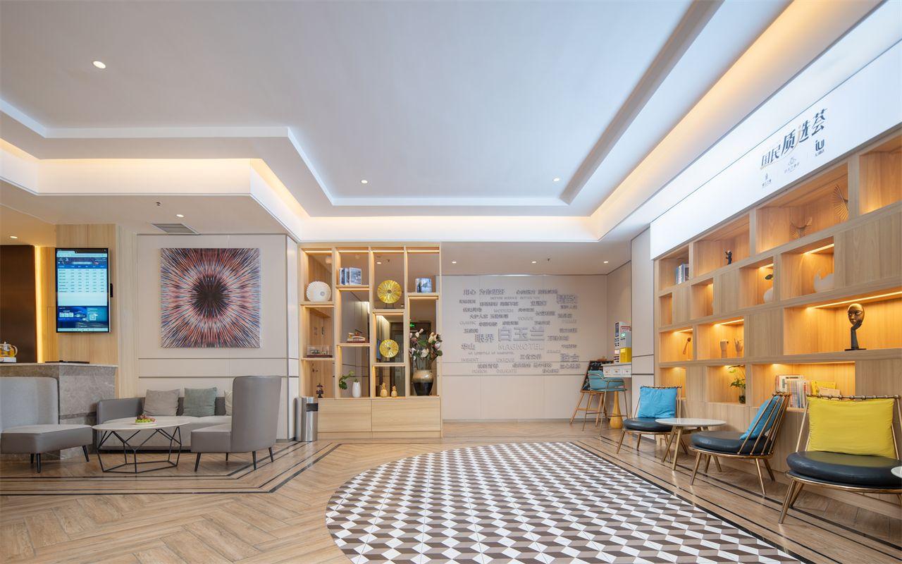 Magnotel Huayin Huashan Scenic Area Hotel 22/32