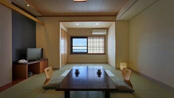 Japanese