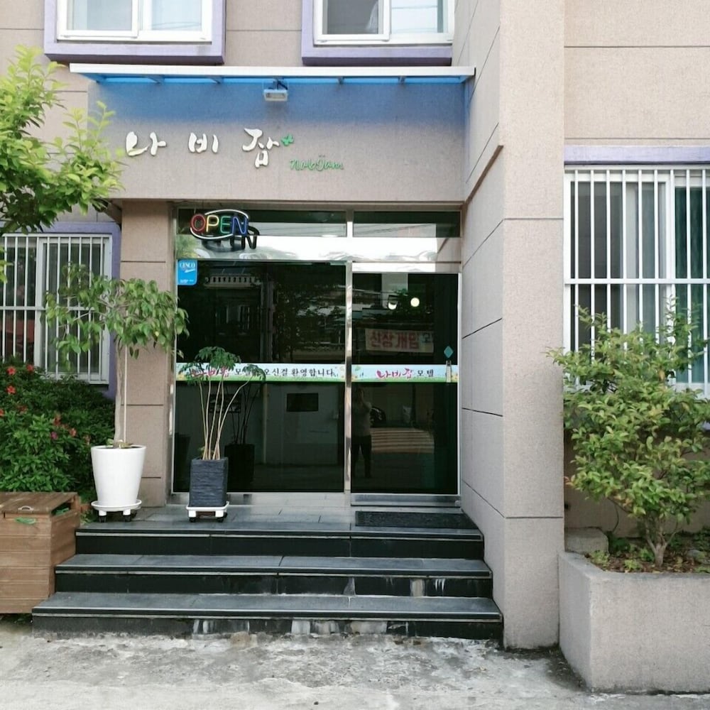 Nabizam Guesthouse 2/31