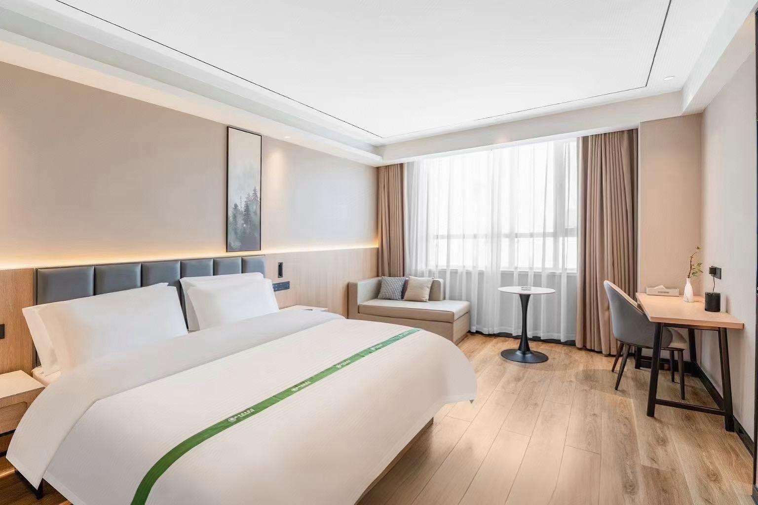 GreenTree Inn Xuzhou West District Huohua Shell Hotel 7/31