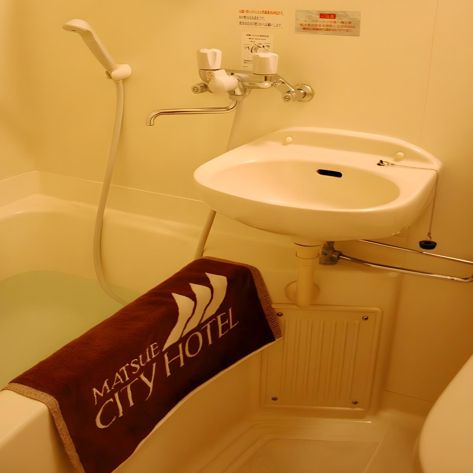 Matsue City Hotel Annex 30/34