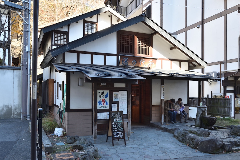Kusatsu Onsen Ryokan Yoshinoya 4/67