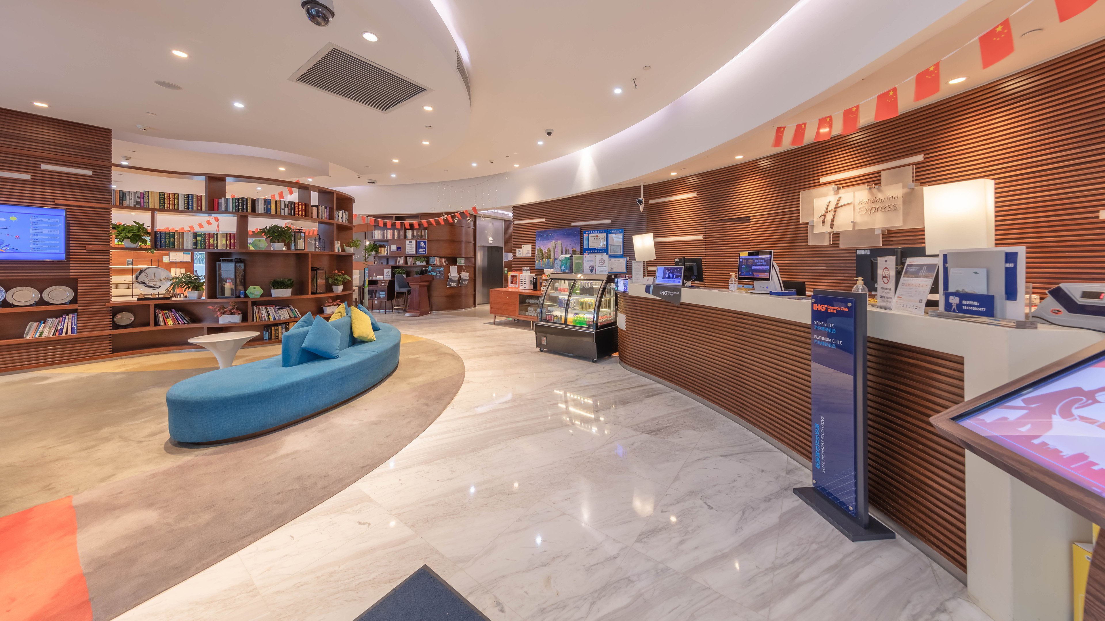 HOLIDAY INN EXPRESS SUZHOU INDUSTRIAL PARK 19/24