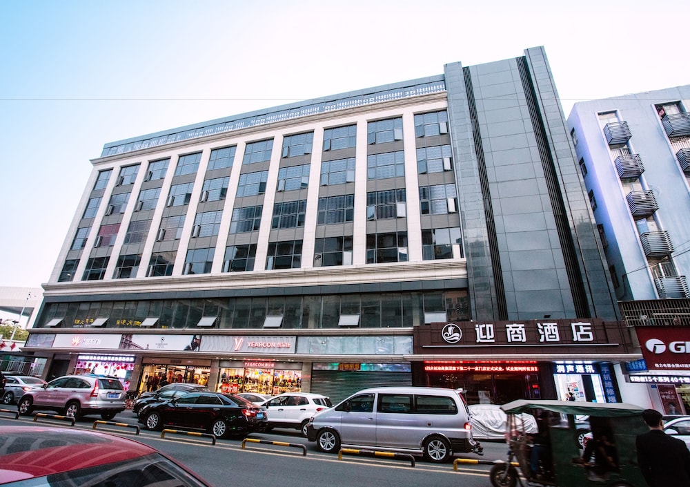 Insail Hotels East Railway Station Shenzhen 1/23