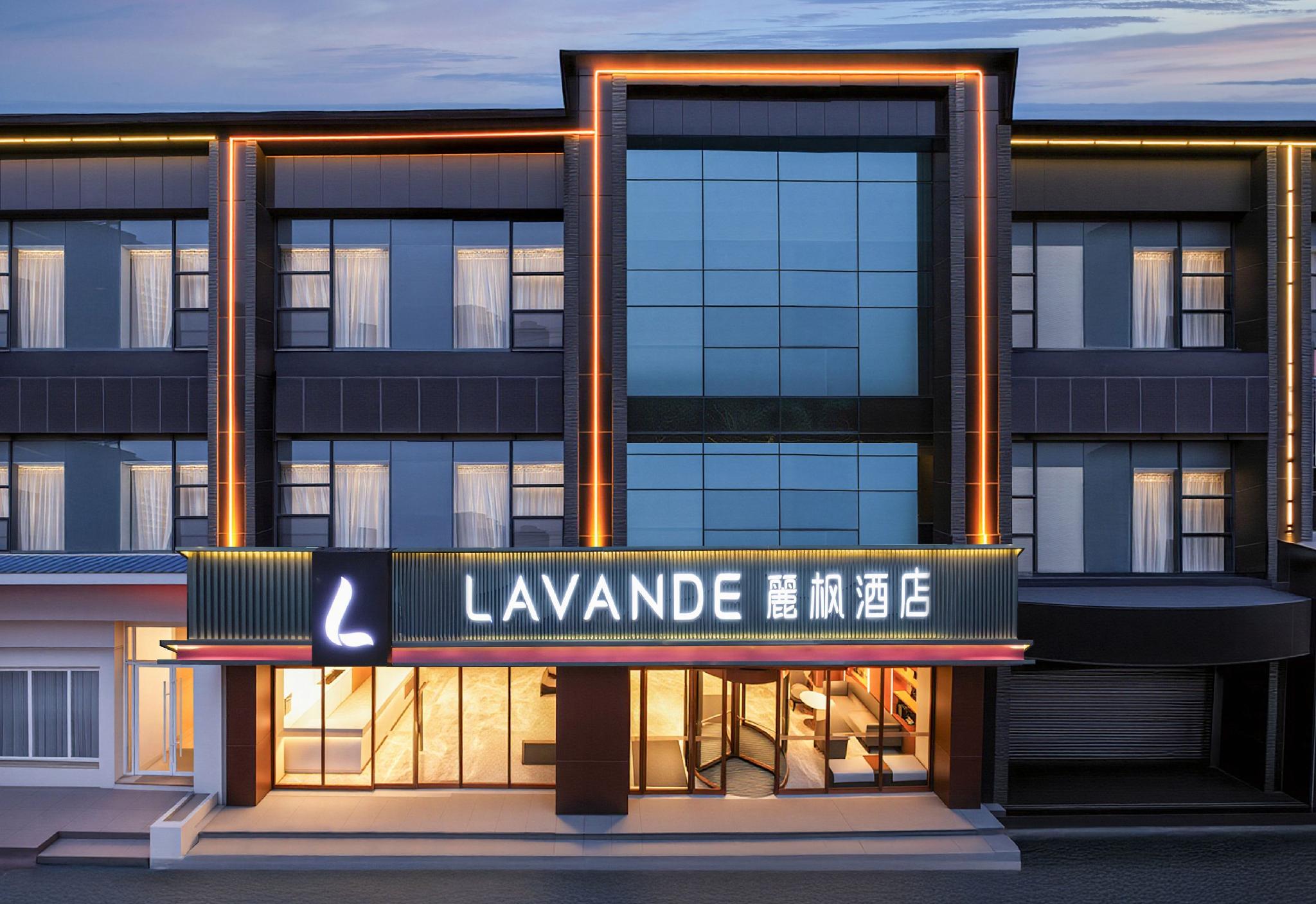Lavande Hotel Wuhan QuShuiLou of Xinhua Road 2/37