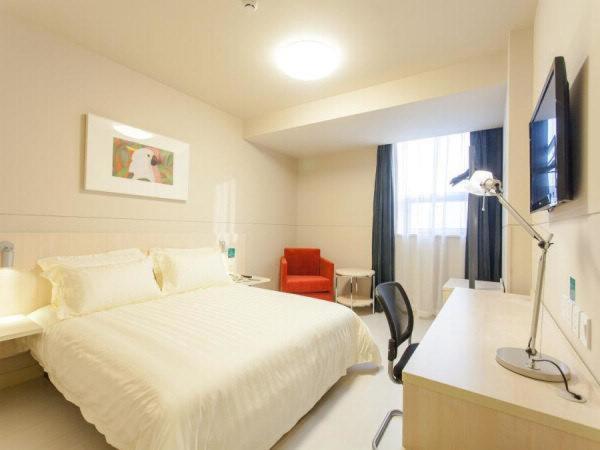 Jinjiang Inn (Anyang Railway Station) 22/49