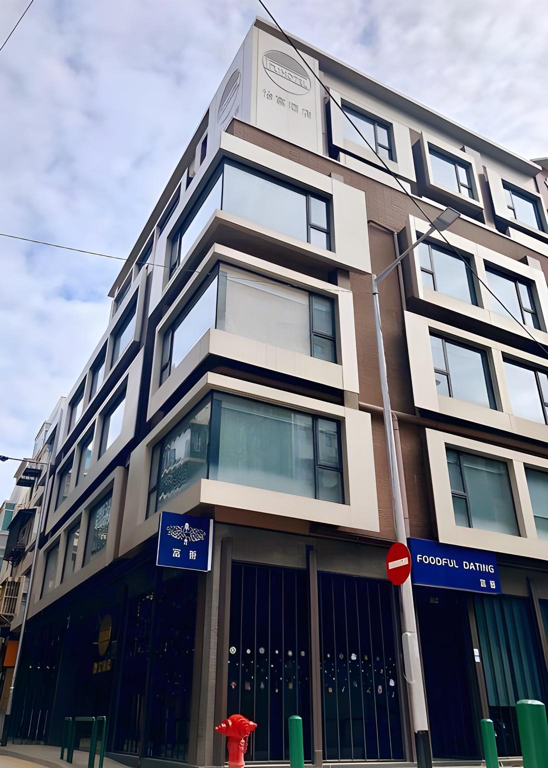I Fu Hotel 3/45