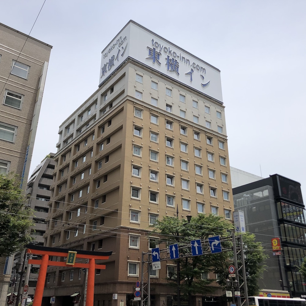 Toyoko Inn Kumamoto-jyo Toricho Suji photo1