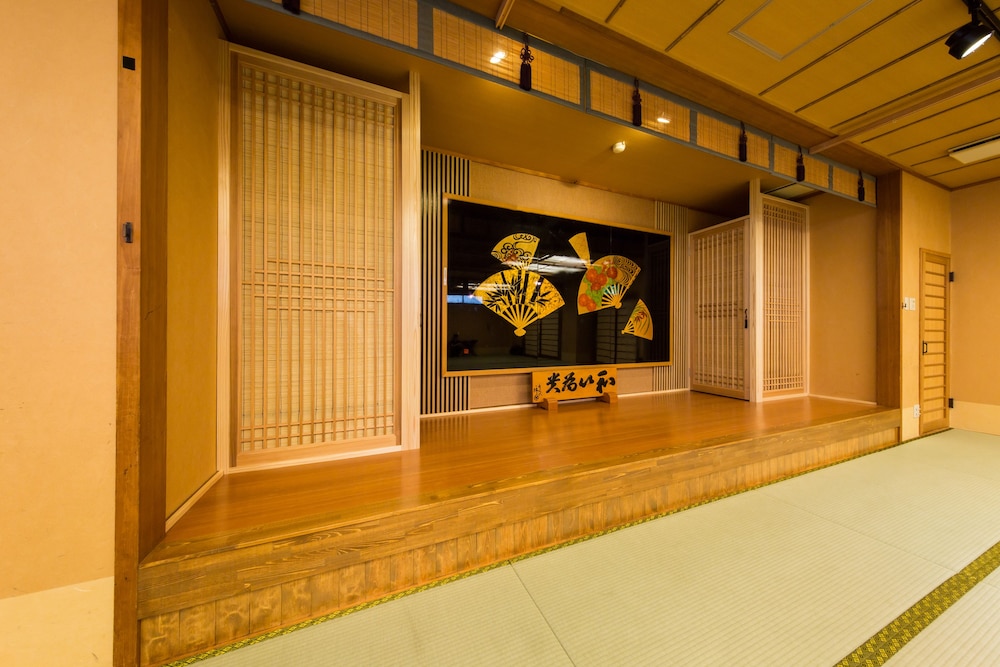 Oiwakeya Ryokan 14/70