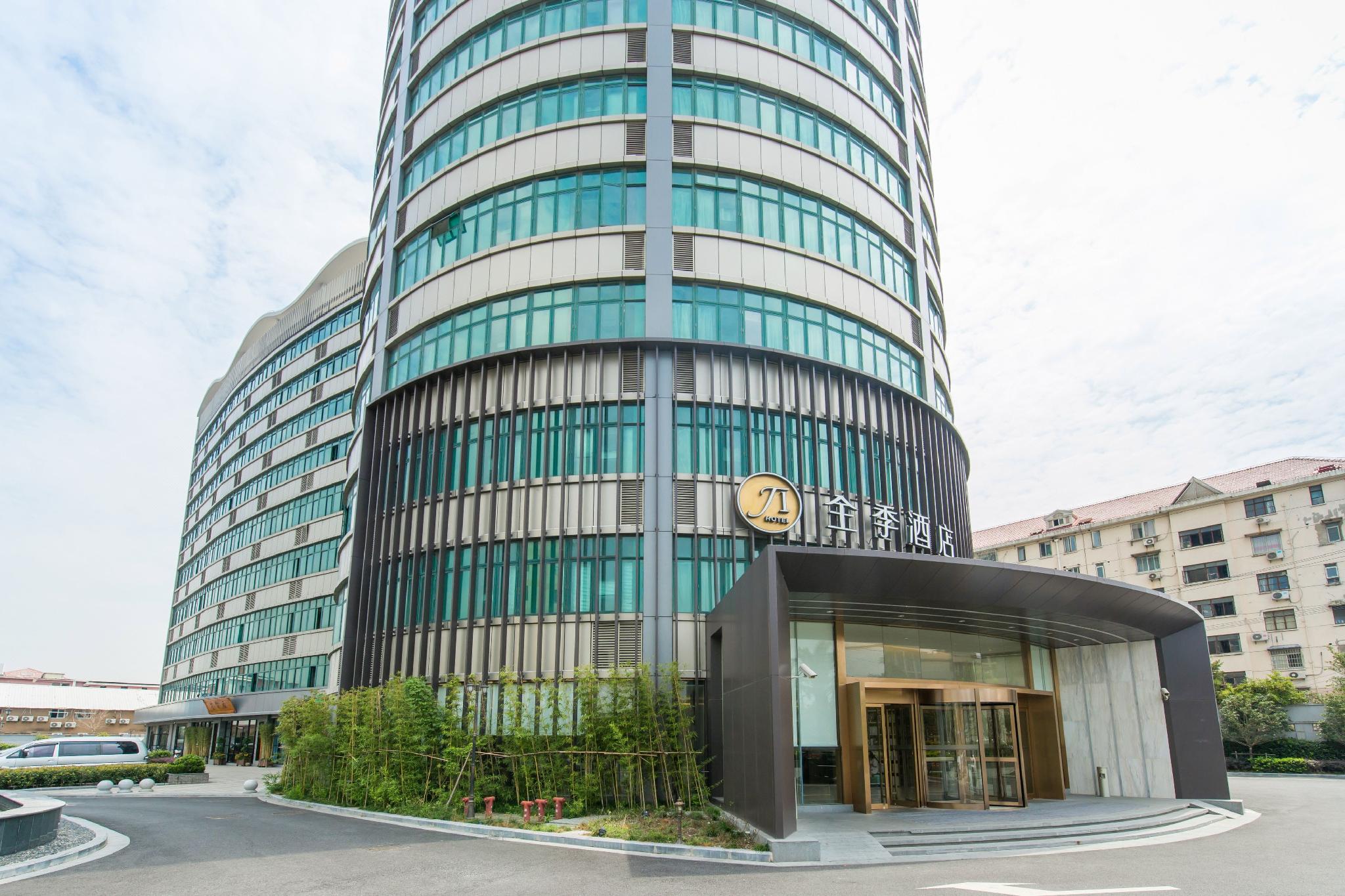 JI Hotel Shanghai Baoshan Wusong International Cruise Terminal 9/46