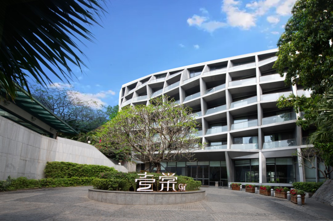 CM+ Serviced Apartment Shenzhen Hillside 28/36