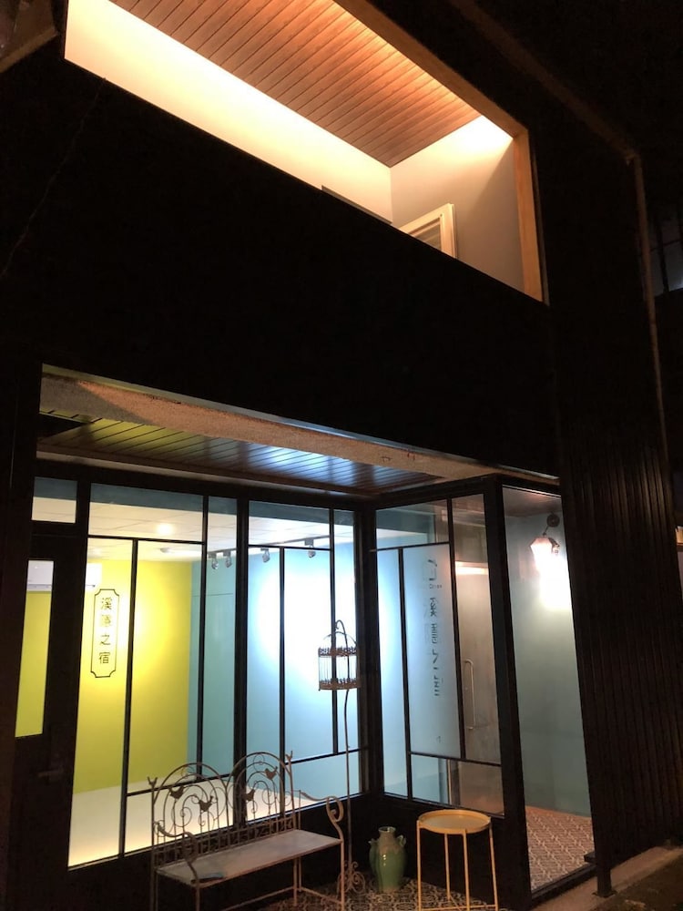 Xi Yin Zhi Su B&B 16/28