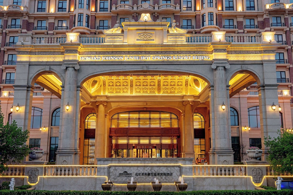 Howard Johnson Junhe Hot Springs Resort Beijing 写真1
