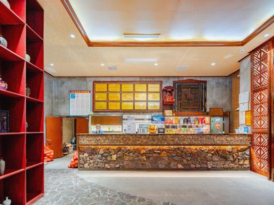 Runde Wetland Park Hotel 8/17