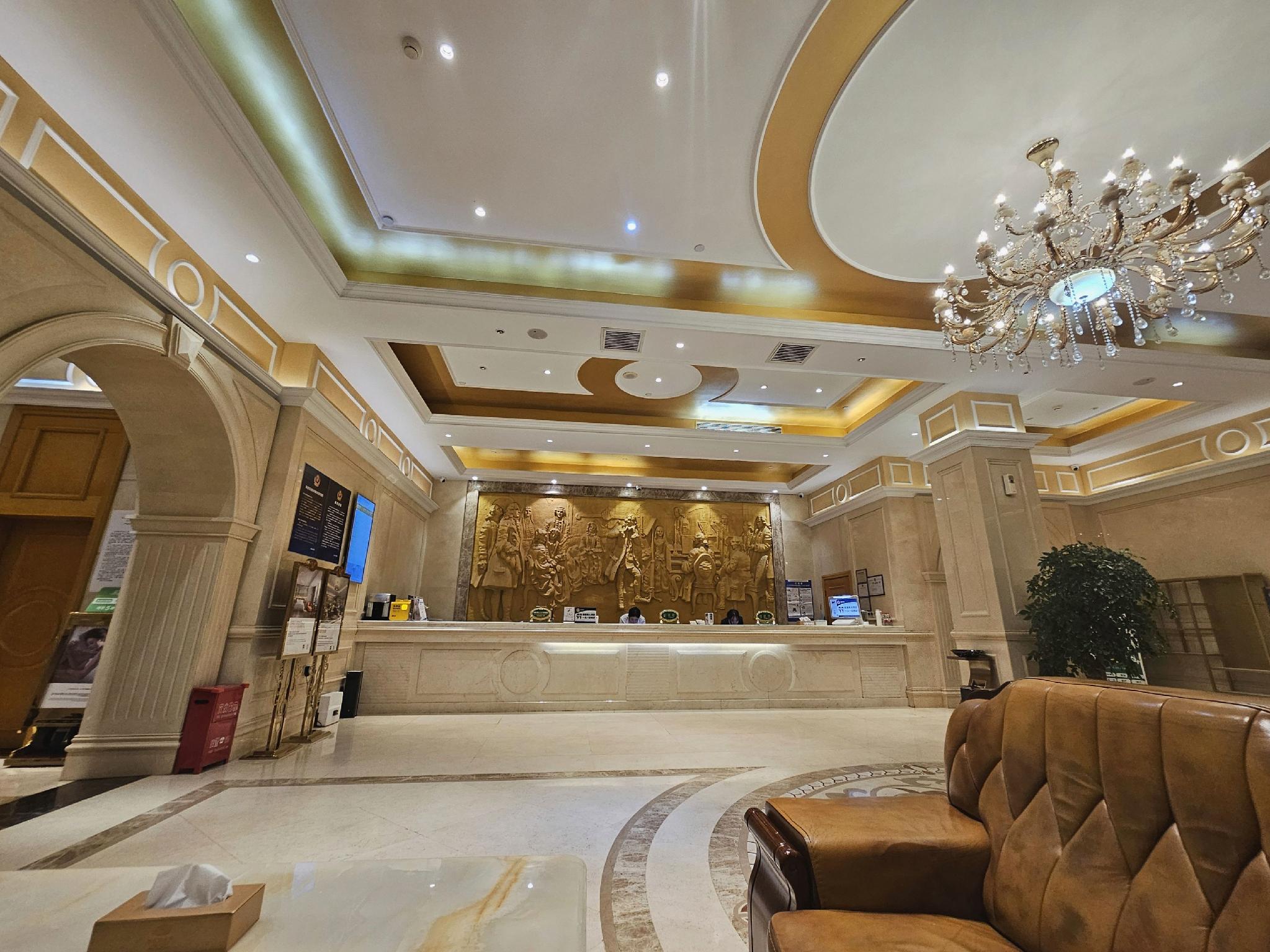 Vienna Hotel (Beijing Songzhuang) 11/37