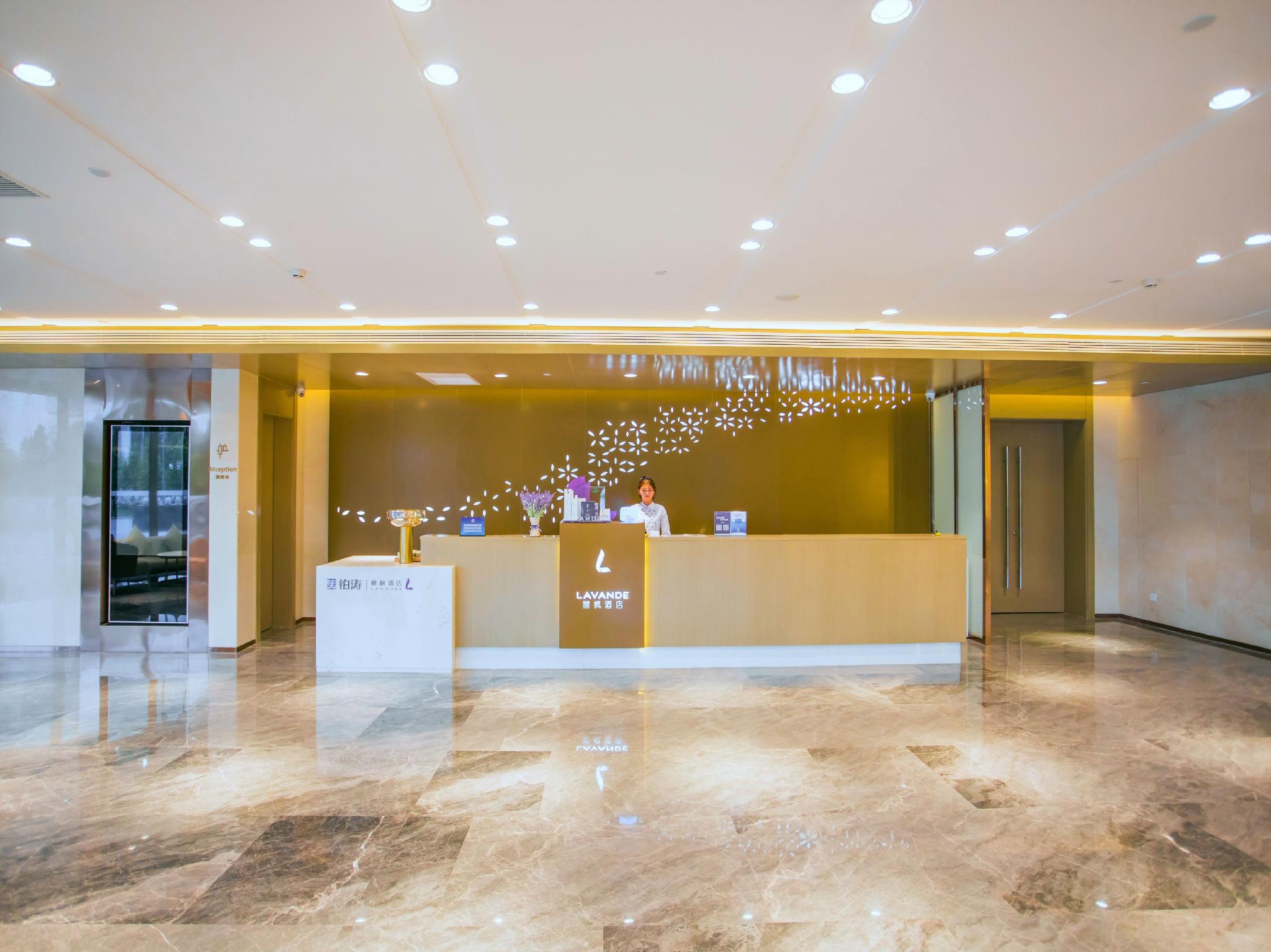 Lavande Hotel(Beijing Huairou) 5/30
