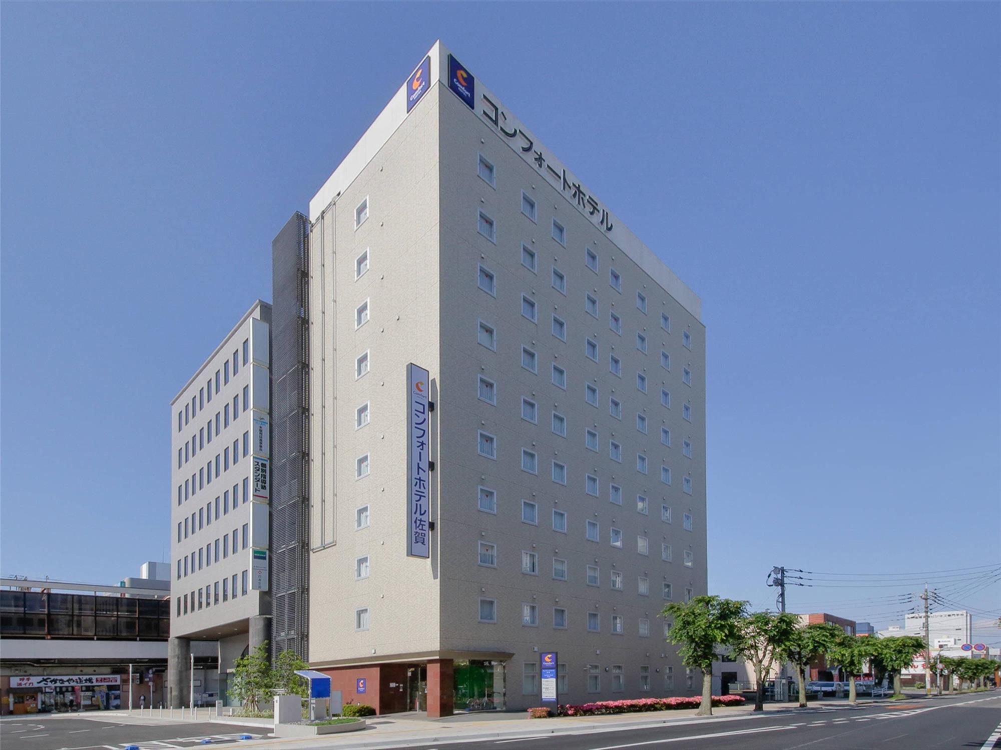 Comfort Hotel Saga 2/71