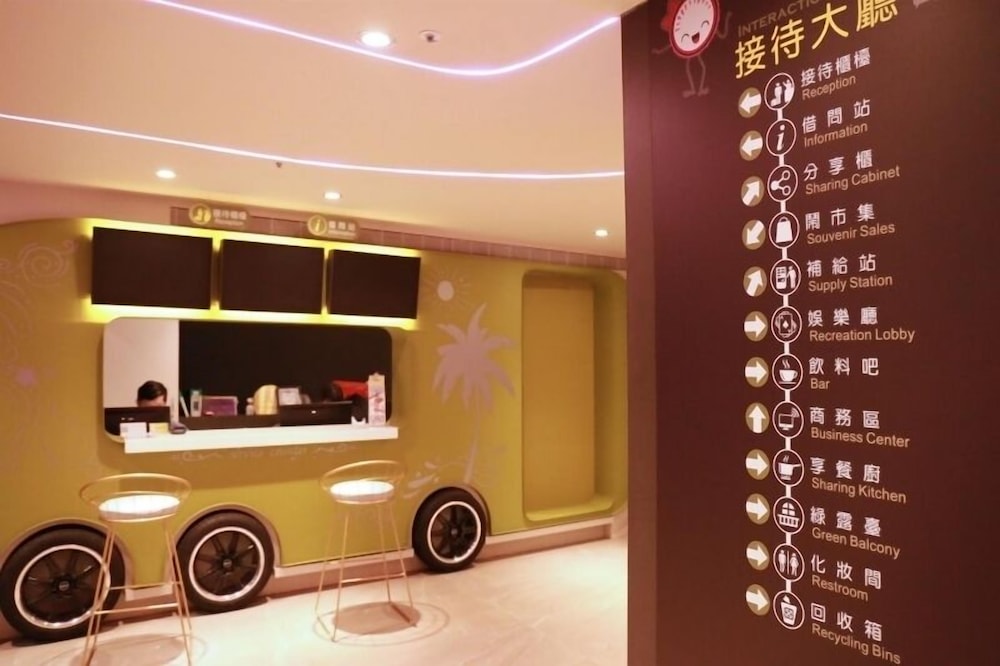 KIWI SHARE HOTEL 5/33