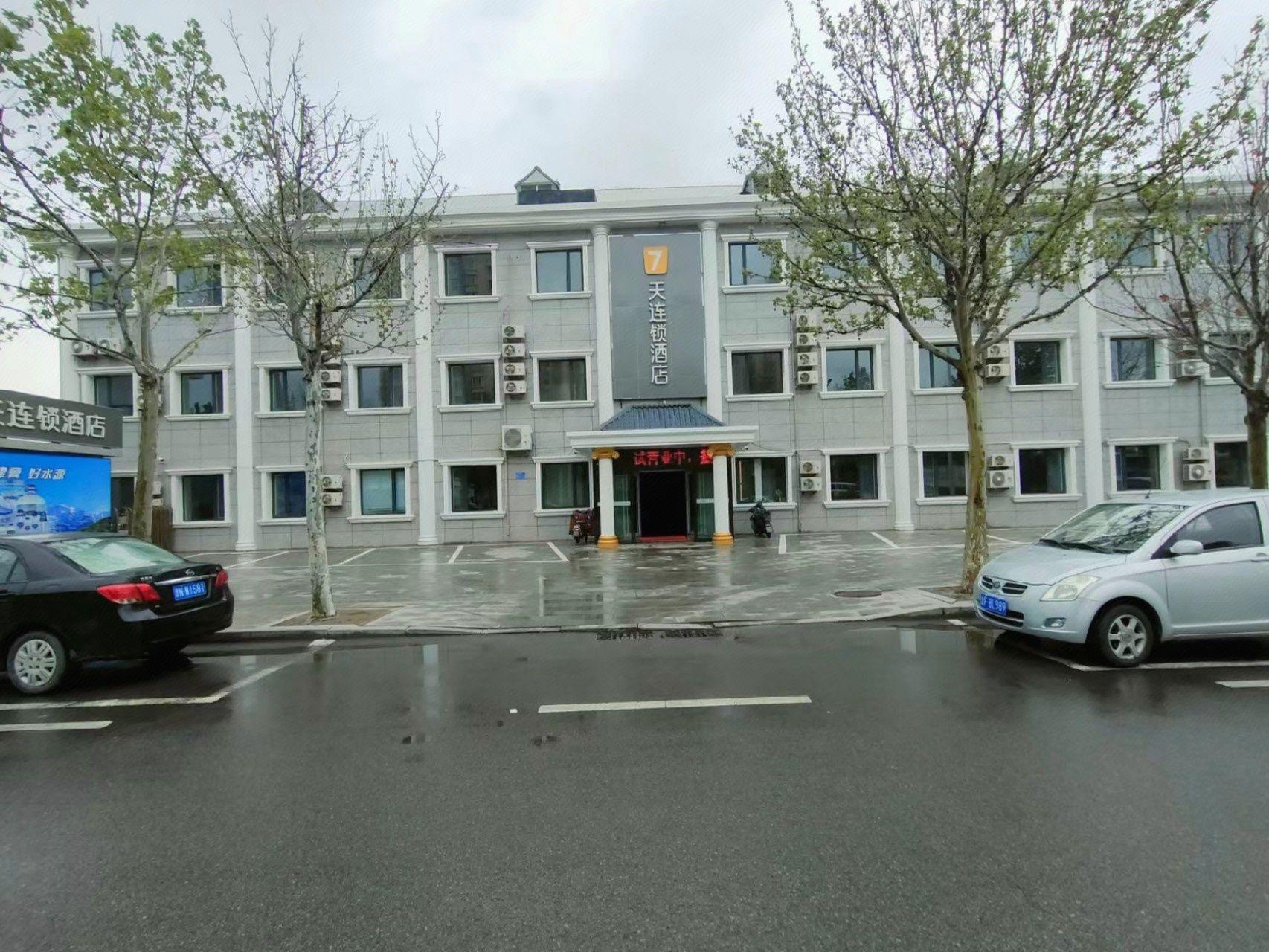 7 Days Inn (Tianjin Ninghe Guangming Road) 36/41