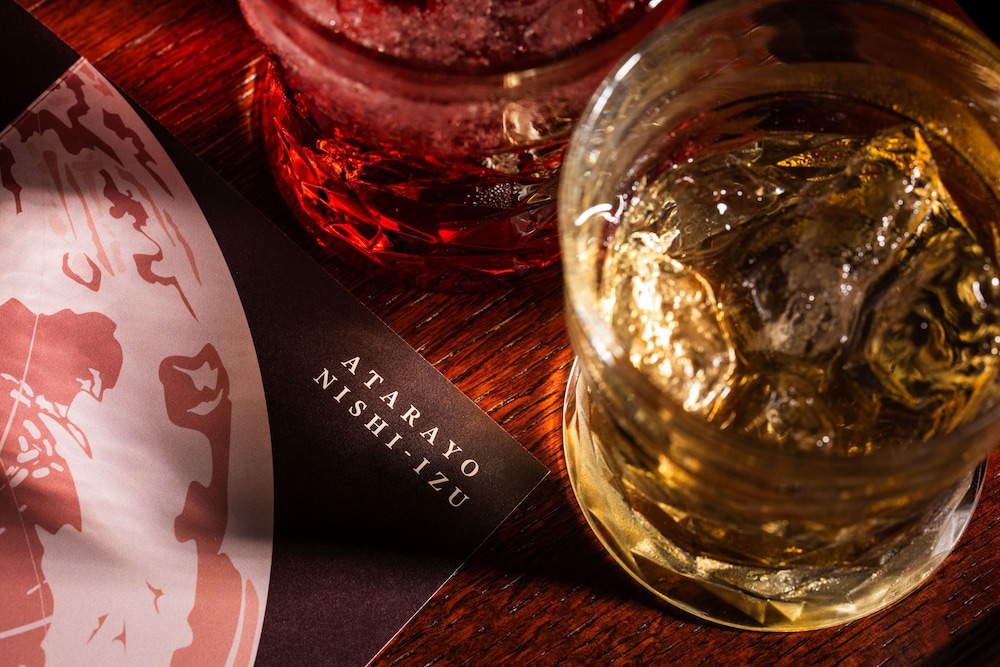 Atarayo Nishiizu 17/61