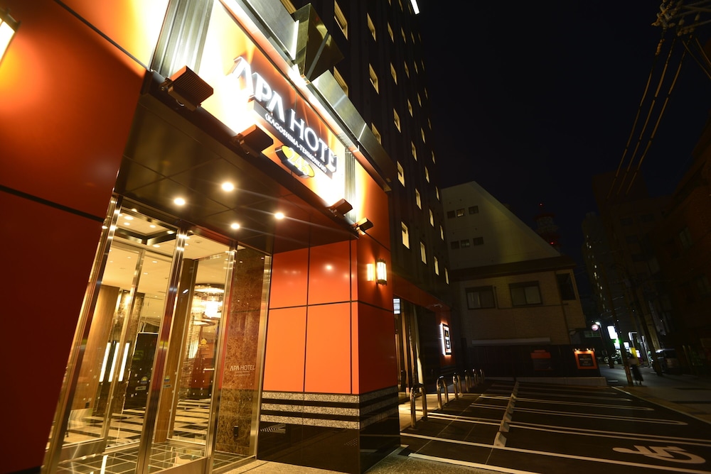 APA HOTEL KAGOSHIMA TENMONKAN 4/48