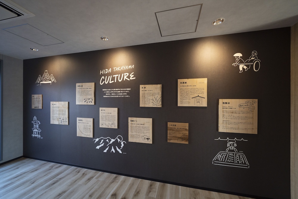 Hotel Around TAKAYAMA, Ascend Hotel Collection 2/50